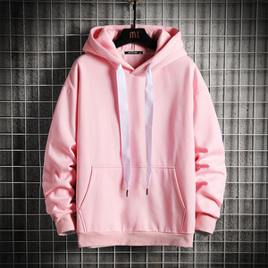 粉色卫衣男骚粉 潮牌连帽加绒加厚外套秋冬款潮ins宽松潮流百搭