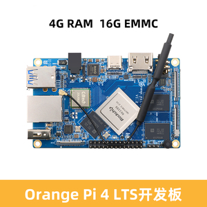 香橙派Orange pi 4 LTS开发板瑞芯微rk3399 4GB主板linux编程学习