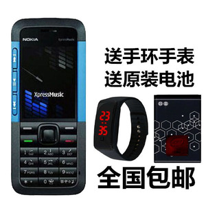 NOKIA/诺基亚 5310XM怀旧超薄直板老人机按键学生老年音乐手机