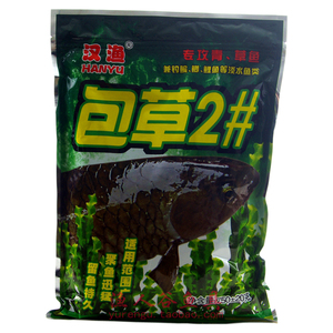 汉渔 包草2# 包草升级版 武汉长杆短线包食钓法饵料 诱钓合一鱼饵