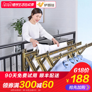 阳台折叠晾衣架室外伸缩晾衣杆户外推拉晒衣架飘窗收缩晒被子架子