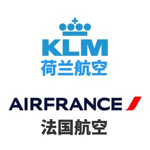 荷航行李托运法航行李额购买荷兰皇家航空法国航空超值行李额选座