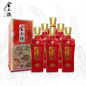 金不换42度清酒坊500ml*4白酒整箱低度浓香型纯粮食原浆酿造白酒