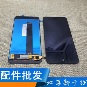 新干线屏幕适用中兴ba601屏幕总成a601触摸液晶屏幕内外手机屏幕