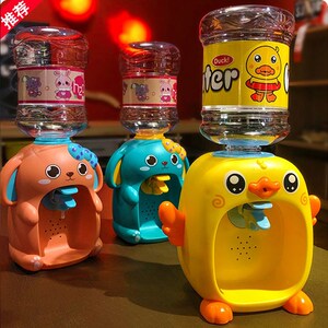 迷你饮水机儿童玩具可出水过家家男女孩子按压式迷你出水小型