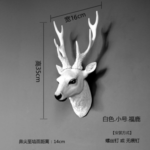 欧式鹿头装饰壁挂客厅酒吧背景墙面动物挂件创意招财麋鹿墙饰立体