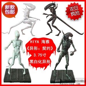 hiya海雅异形契约375寸黑白化异形可动人偶手办公仔模型