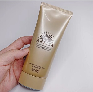 资生堂annessa/安耐晒安热砂脸部专用防晒乳防晒啫喱90ml