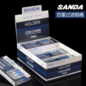 SANDA三达SD852烟嘴过滤器男士一次性四重香菸过滤嘴净烟器吸烟具