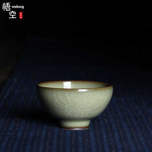 戴文辉龙泉青瓷功夫茶具纯手工主人杯单只哥窑百级碎品茗杯个人杯