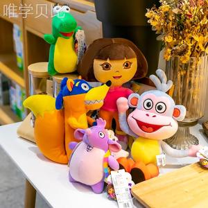 毛毛兽旗舰店天猫正版爱探险的朵拉毛绒玩具恐龙小公仔松鼠玩偶dora