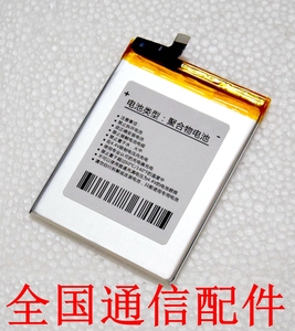 90落樱旗舰店天