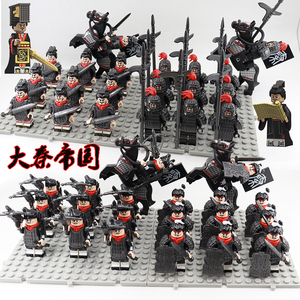 乐高积木古代战争士兵