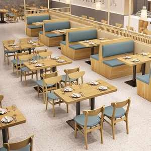 餐厅卡座沙发面馆清吧餐饮椅子快餐小吃炸鸡麻辣烫汉堡店桌椅组合