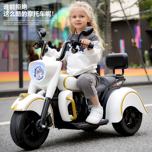 儿童电动摩托车可坐双人宝宝三轮车男女小孩玩具车可充电大号童车