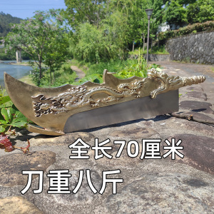 000人付款淘宝个性定制山西大刀面切面加长面皮刀龙头铸造面刀龙泉