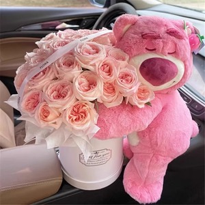 生日礼物女生草莓熊抱抱桶送女朋友闺蜜实用高级感小众永生花花束