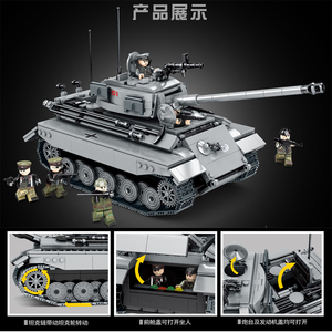 新品美联98051积木二战军事系列德国虎王重型坦克儿童拼装小颗粒