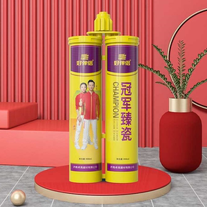卓高美缝剂价格