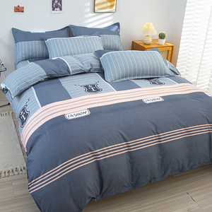 床上用品四件套南通家纺床单被套1米8五八5一纯棉全棉两乘2x2.3三