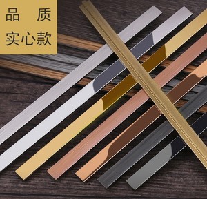 304不锈钢T形条钛金装饰条木门压线条黄铜金属T型卡槽木板收边条