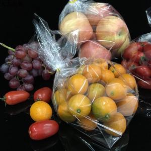 葡萄橙子保鲜袋车厘子包装袋水果保鲜袋樱桃 圣女果提子袋100包邮