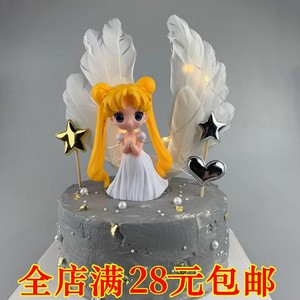 卡通公主蛋糕摆件 美少女战士水冰月蛋糕装饰 小女孩女生生日礼物