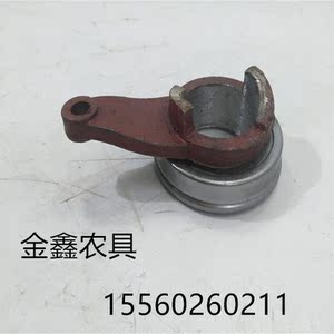 农用小四轮拖拉机分离轴承688808分离爪总成农机配件