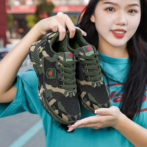 迷彩鞋女男春夏运动户外跑步鞋登山鞋训练鞋工地劳保鞋解放鞋秋