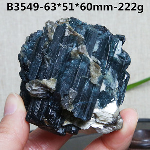 巴西天然蓝碧玺 矿物晶体 教学标本 奇石头原石摆件 收藏品观赏石