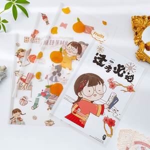 三年二班麻球逢考必过抽杆夹a4拉杆夹文件夹透明试卷收纳整理神器