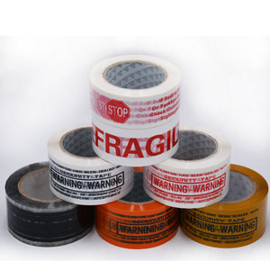 英文胶带6宽橙色warning警示语封箱胶带7.2宽外贸出口打包胶带