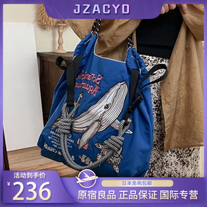 日本JZACYD高圆圆同款蓝色鲸鱼环保袋大容量尼龙购物斜挎通勤包女