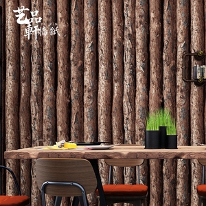 复古怀旧墙纸中式仿古木纹树木树皮立体个性壁纸餐厅咖啡室3D背景