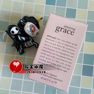 自然肌肤哲理philosophy amazing grace奇异恩典女士香水