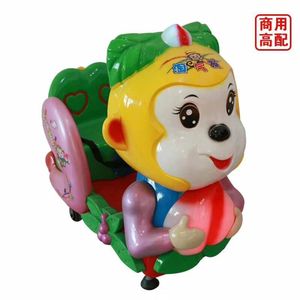 2020新款小猴子儿童电动投币音乐摇摇车厂家直销宝宝商用遥遥车特