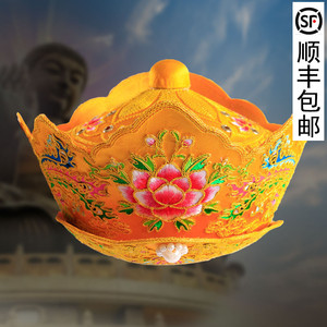 刺绣和尚帽子佛法帽毗卢帽僧帽西藏民族用品胶片五佛帽包邮可水洗