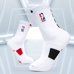nike耐克nba夏季篮球袜子男中长筒专业白色吸汗毛巾底运动精英袜