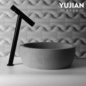 清水混凝土浴室洗脸台盆水泥洗手盆民宿客栈特色卫浴用品洗手池
