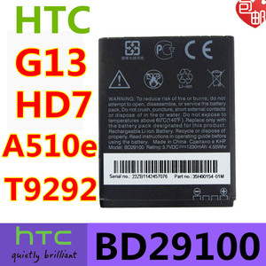 适用HTCG13 PG76100 A510e  HD7 T9292  BD29100手机电池88