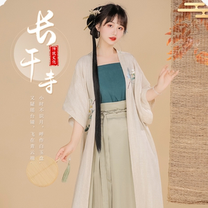 长干寺半袖宋制原创汉服合领夏天五分袖宋朝女装飞机袖长衫半臂春