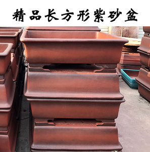 宜兴手工精品 紫砂花盆 特大长方形仿古 一米超大树桩盆景盆包邮