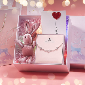 生日礼物女生送女朋友老婆特别走心异地恋浪漫惊喜情人节礼盒实用