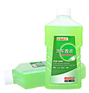 长城世喜洗车液汽车清洁剂500ml 洗车泡沫汽车用品浓缩型洗车香波