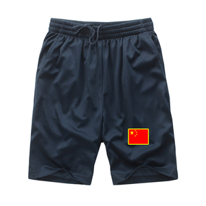 体能训练服短裤中国风海军陆战队速干运动裤夏季宽松大码刺绣套装