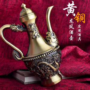 老式纯铜酒壶创意复古中式仿古代古风金属青铜酒壶酒杯道具套装摆