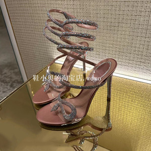 粉色蛇形缠绕水钻透明夏季凉鞋女2023新款欧美性感露趾罗马高跟鞋