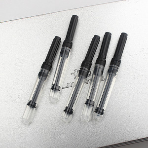 金豪品牌通用钢笔可替换吸墨器旋转真空笔胆墨水囊吸水器2.6mm