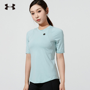 安德玛短袖女装2022春春新款官方ua运动t恤衫跑步训练上衣1355583