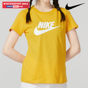 Nike耐克短袖女2024夏季新款休闲服健身跑步运动服黄色T恤BV6170